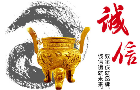 項(xiàng)目經(jīng)驗(yàn)