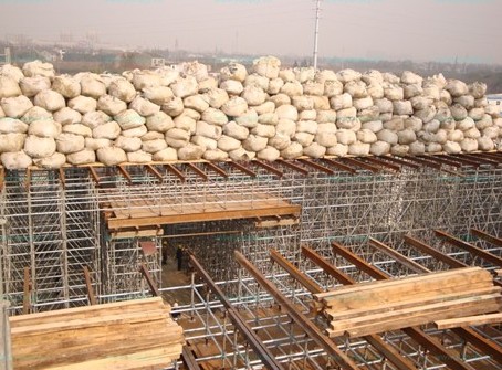 建筑腳手架的搭設●做大做強是我們拼搏的目標！